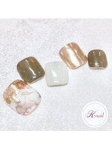 ケイネイル(Knail)/スタンダードアート