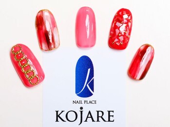 コジャレ(KOJARE)/