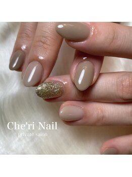 シェリネイル(Che'ri Nail)/ワンカラー