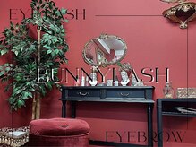 バニーラッシュ 津田沼店(Bunny Lash)の雰囲気（人気のバインドロックとパリエクは、豊富なブラウンも♪[津田沼]）