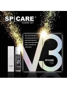 ディオーネ 和歌山店(Dione)/V3ハリセット