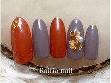 ライリア 本八幡店(Rairia)/アートAコース