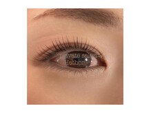 まつ毛パーマ・ラッシュリフト