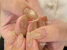 ラシュエット キタハマ(La Chouette kitahama)/10 art course 