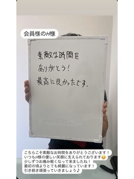 メンズビオ 神戸三宮店/