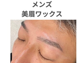 ノア 川越店(NOAH)/メンズ美眉ワックス