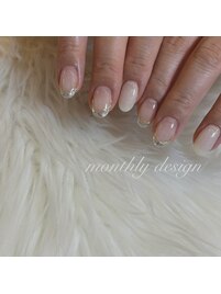 マンスリー♪ガラスフレンチ