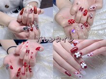 モアネイル(Moa nail)