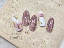 カルフール ロコ ネイル 草加西口店(Carrefour LOCO nail)/トレンドコース