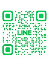 ちくしのマイレ整体 整骨院/LINE登録お願いします！