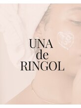 ウナ デ リンゴル 恵比寿店(UNA de Ringol) 下山