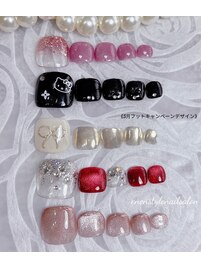 5月フットキャンペーン