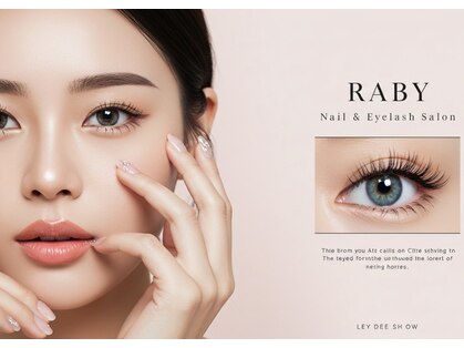 ラビィ(Raby)の写真