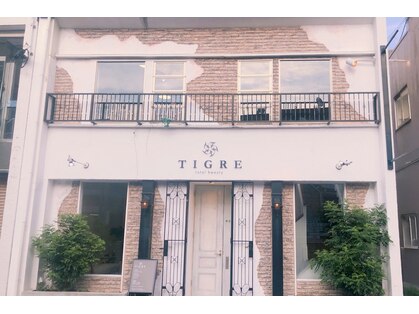 ティグル カミトオリ トータルビューティー(TIGRE)の写真