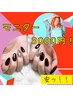 【モニターお試し★ワンカラー＋2本ラメorストーン付★】★3000円★