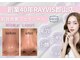 レイビス 郡山店(RAYVIS)の写真