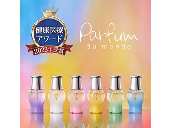 めぐらせの森/100%natural＊証明書付き精油