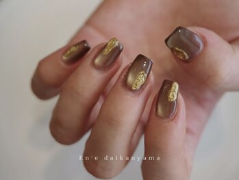 エン ダイカンヤマ(En'e daikanyama)