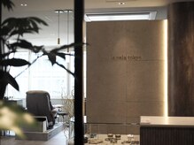 ラヴェラトウキョウ 青山店(la vela tokyo)