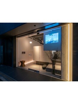 仕事帰り・早朝OKのサロン