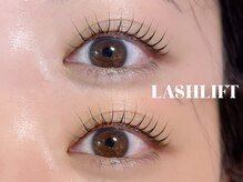 アイネ(i:Ne)/まつ毛パーマ