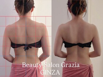 グラツィア 銀座(Grazia)/1回【 ブライダルエステ整体 】