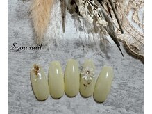 エスユーネイル(Syou nail)/定額シンプル　￥8800