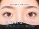 モルレーヴ(MOLREVE)の写真