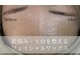 エヌクレアール(Ncrear)の写真