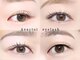 アベックトイ 恵比寿(Avectoi)の写真