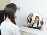【メニューに迷った方はこちら◎】当日のお肌を見てカウンセリング♪￥6,600～