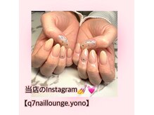 キューセブンネイルラウンジ 与野店(Q7 Nail Lounge)の雰囲気（当店インスタにたくさん画像載せてます！是非ご覧くださいませ♪）