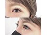 【EYE】まつ毛エクステ　120本