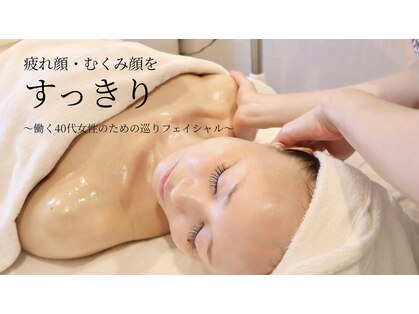 サロン ケー 田町 三田(Salon K.)の写真