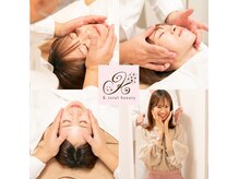 ケートータルビューティー(K. total beauty)の雰囲気（イベント・行事・結婚式・推し活、大事な予定の前にご来店必須！）