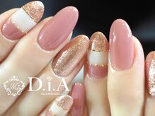 ネイルズアンドスクール ダイヤ(nails&school D.I.A)/