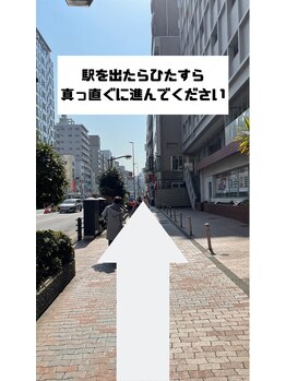 ウェルヴィー(Wellvie)/飯田橋駅からの道順