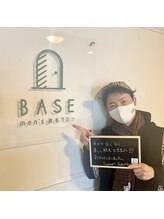 ベイス(BASE)/