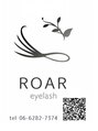 ロアーアイ(ROAR eye)/ROAR eyelash