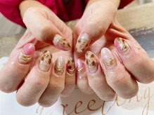 ブルーバードネイル(BLUE BIRD NAIL)/