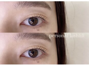 スパイス(Spice)/【パーソナルラッシュリフト】