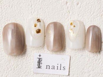 アイネイルズ 渋谷店(I nails)/ぷっくりもやブラウン