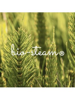 ココ(COCO)/ビオスチーム