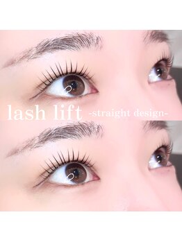 エンネアイズ JR和歌山駅店(enne eyes)/lash lift straight design.