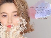 人気の秘密をご紹介☆360度どの角度から見ても美まつ毛！経験者からも高い支持！最高級の技術と接客力◎