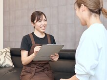 米ぬか酵素風呂 楽/カウンセリング