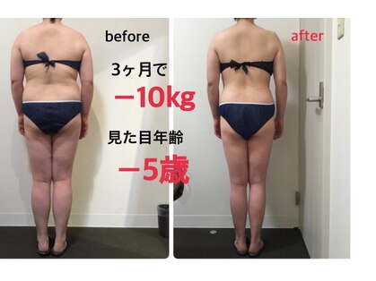 オージャス(OJAS)の写真