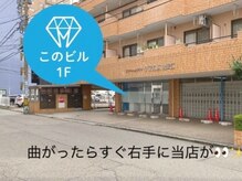 ホワイトニングカフェ 金沢店(WhiteningCafe)/アクセス