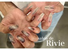 サロンドリヴィ(salon de Rivie)