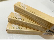 ペルシャ 坂戸駅前店(Persian)/フェニックスコーティング剤